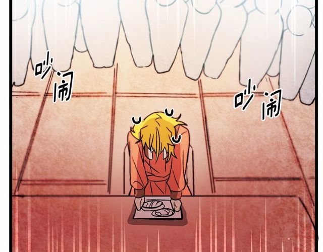 第30话 订婚后第一次露面50