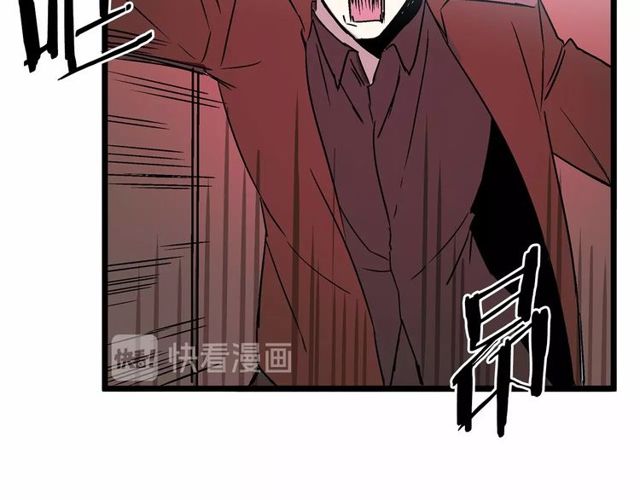第30话 订婚后第一次露面96