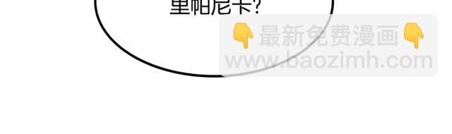第31话 学习礼仪107