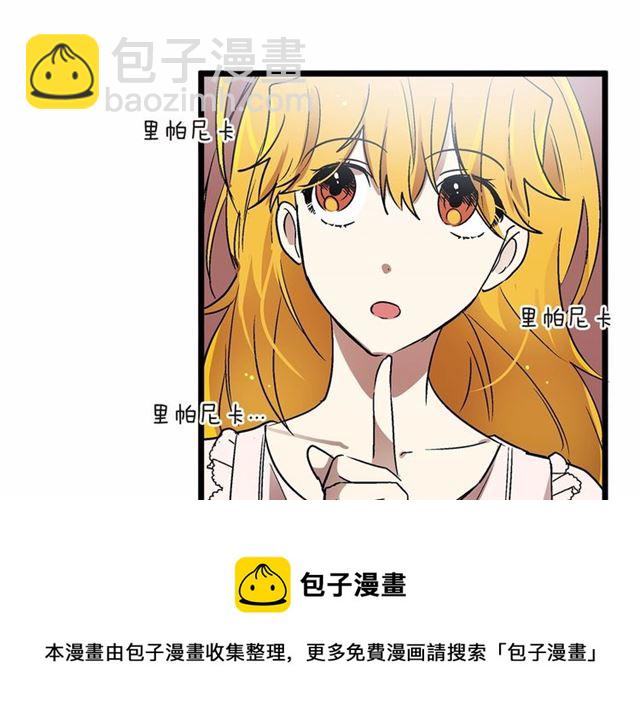 第31话 学习礼仪108