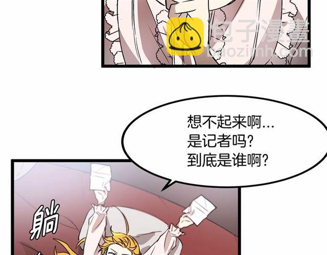 第31话 学习礼仪109