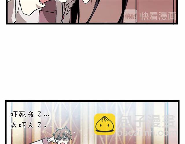 第31话 学习礼仪11