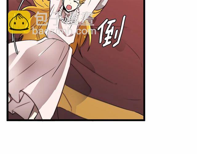 第31话 学习礼仪110