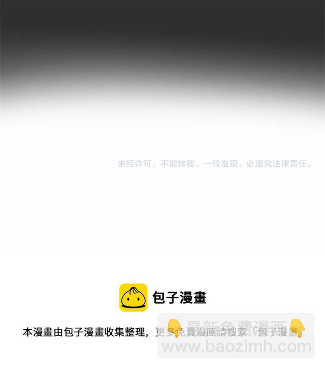 第31话 学习礼仪118