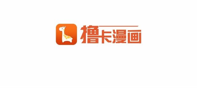 第31话 学习礼仪119