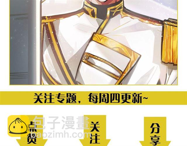 第31话 学习礼仪121