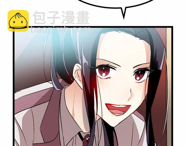 第31话 学习礼仪14