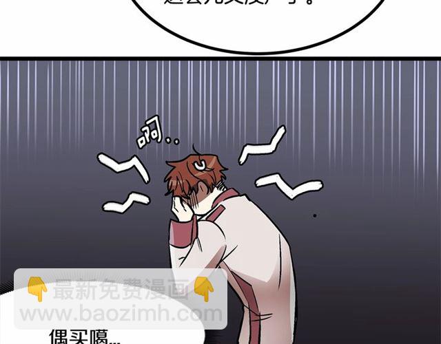 第31话 学习礼仪27