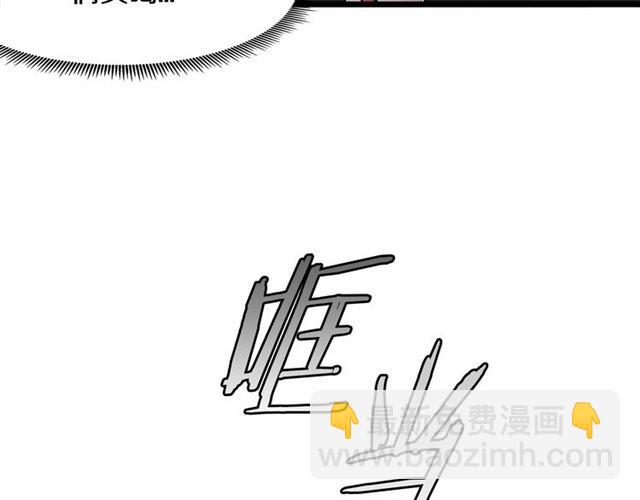 第31话 学习礼仪28
