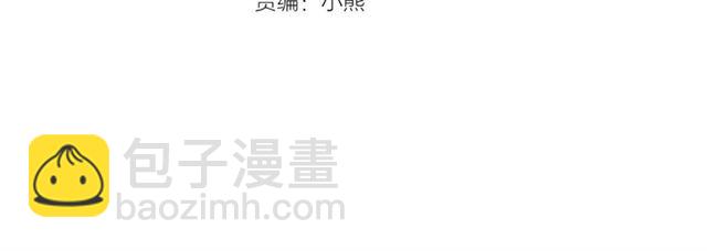 第31话 学习礼仪3
