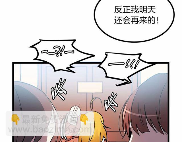 第31话 学习礼仪35