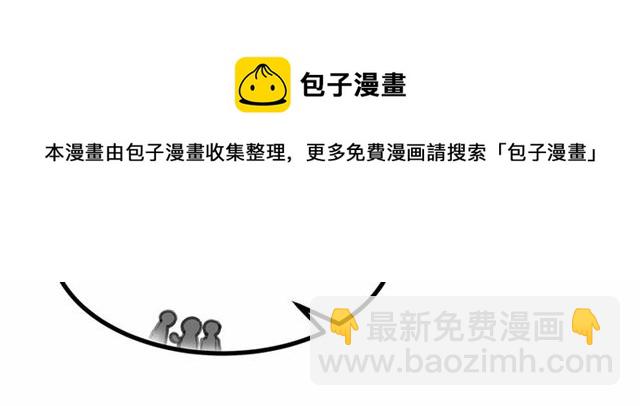 第31话 学习礼仪40