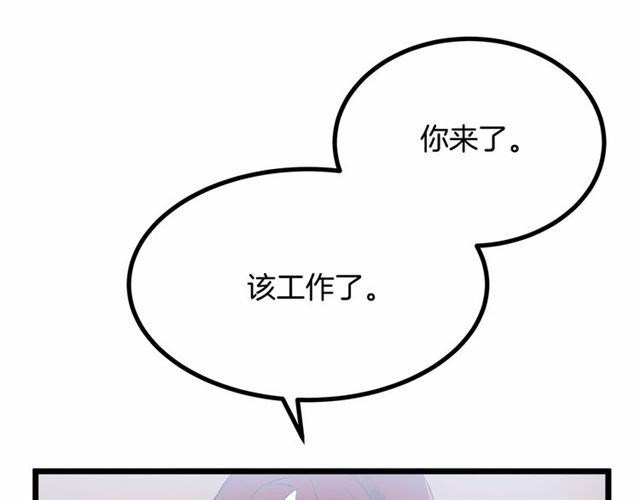 第31话 学习礼仪46