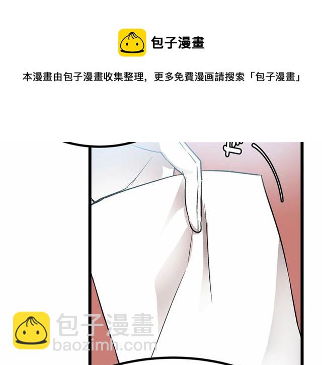 第31话 学习礼仪54