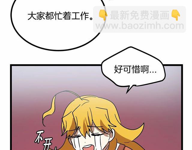 第31话 学习礼仪63