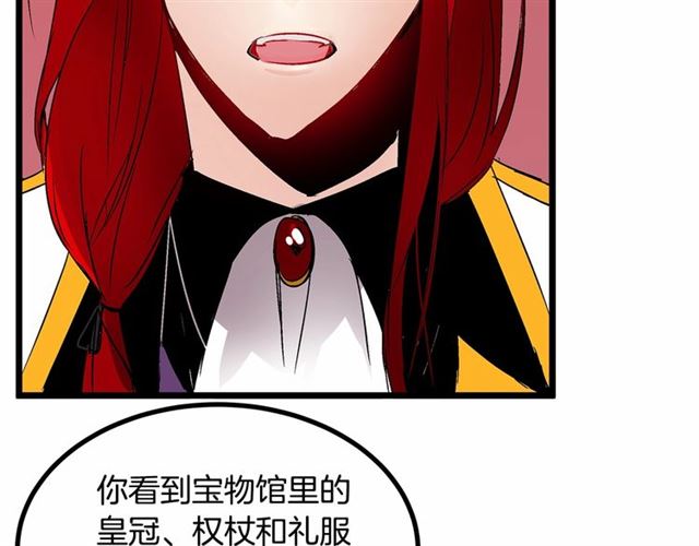 第31话 学习礼仪67