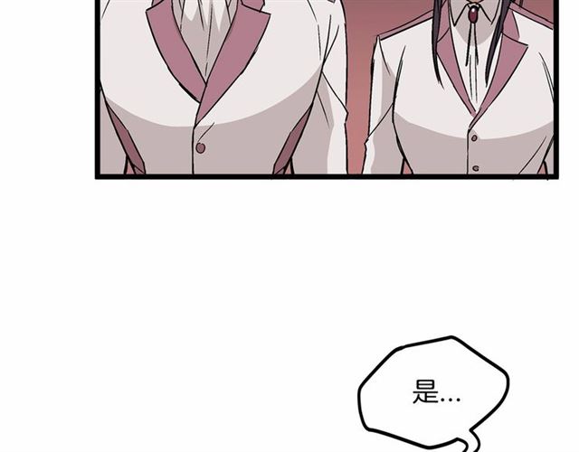 第31话 学习礼仪7