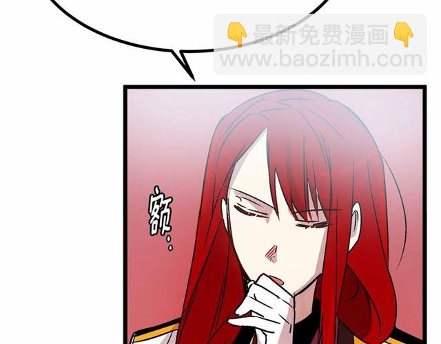 第31话 学习礼仪70