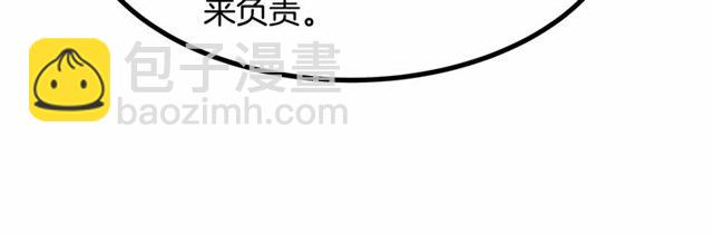 第31话 学习礼仪72