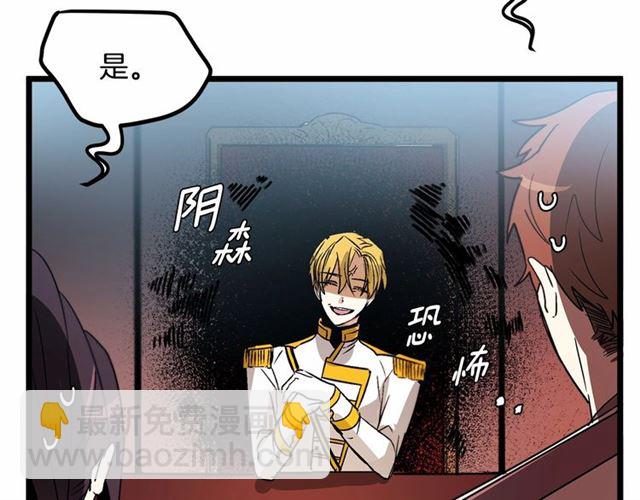 第31话 学习礼仪8