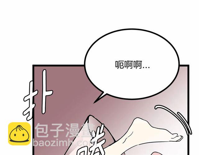 第31话 学习礼仪91