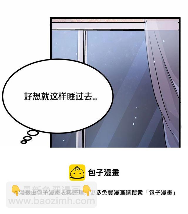 第31话 学习礼仪94