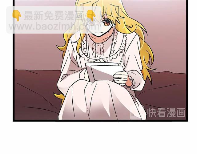 第31话 学习礼仪96
