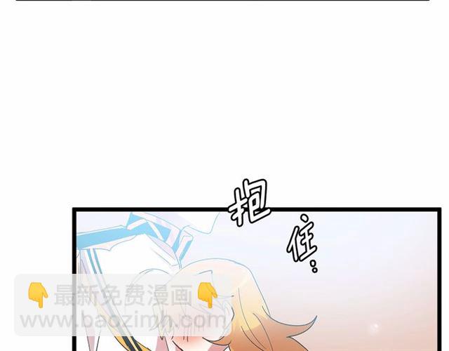 第32话 耍酒疯109