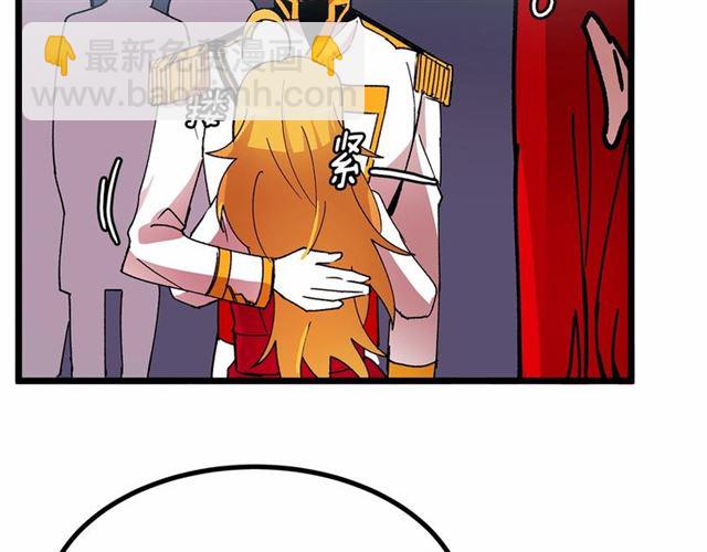 第32话 耍酒疯112