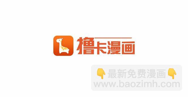 第32话 耍酒疯117