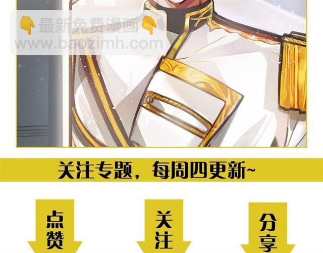 第32话 耍酒疯119