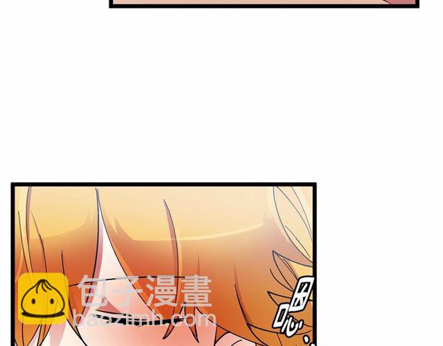 第32话 耍酒疯36
