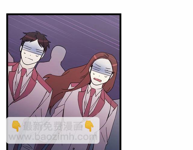 第32话 耍酒疯42