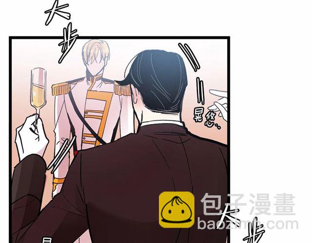 第32话 耍酒疯59