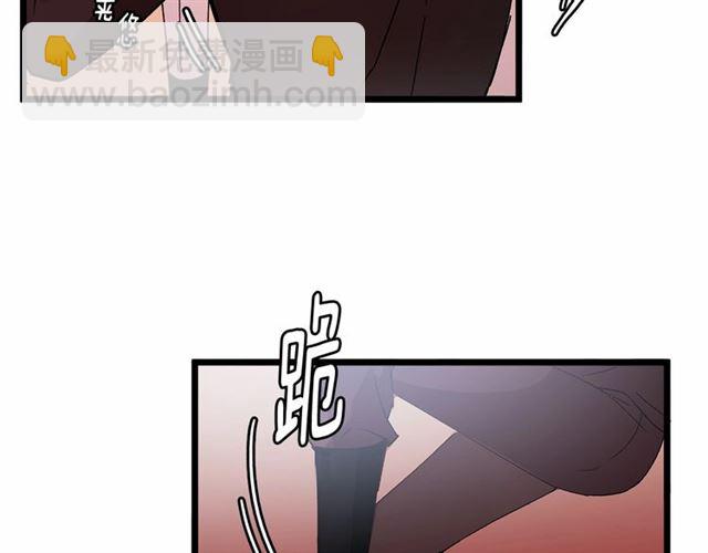 第32话 耍酒疯60
