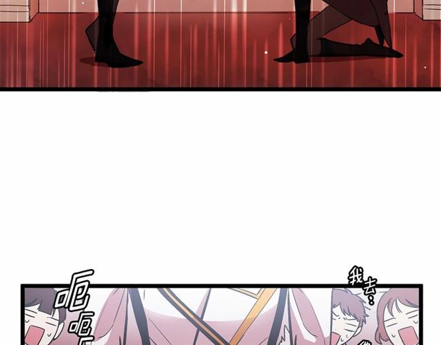 第32话 耍酒疯63