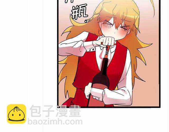 第32话 耍酒疯65