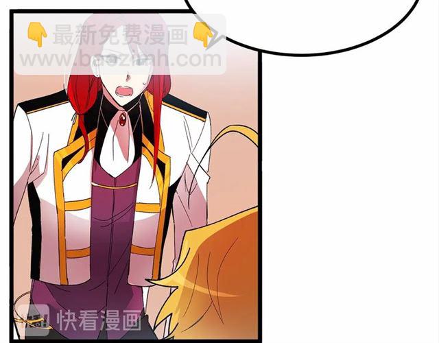 第32话 耍酒疯72