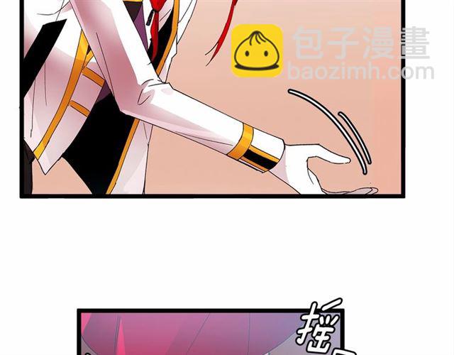 第32话 耍酒疯75