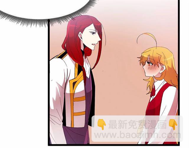 第32话 耍酒疯77