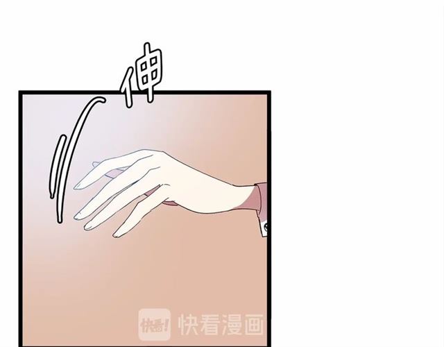 第32话 耍酒疯78