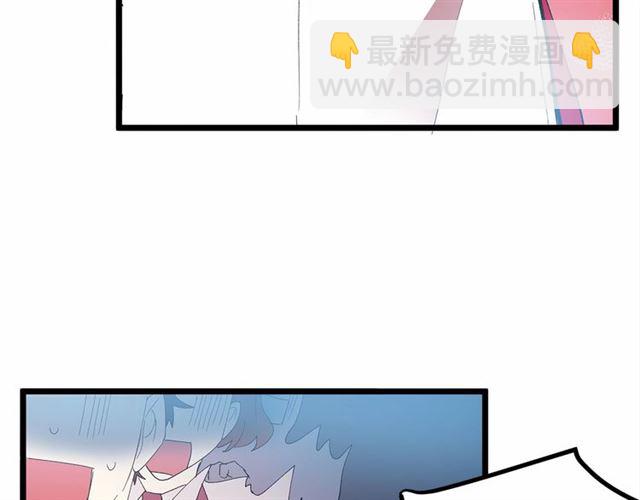 第32话 耍酒疯80