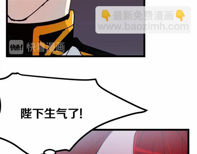 第32话 耍酒疯93
