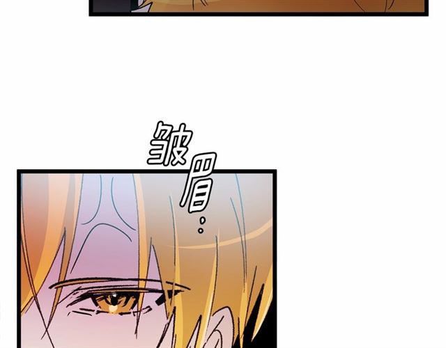 第32话 耍酒疯95