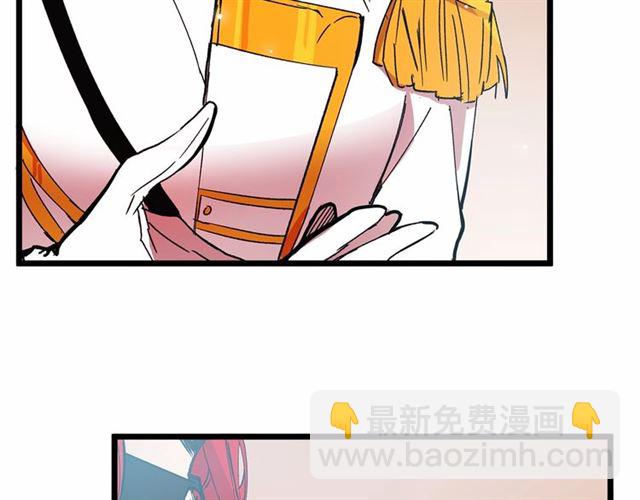 第32话 耍酒疯99