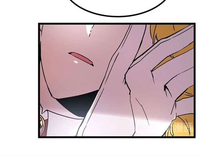 第33话 豪掷千金为订婚11