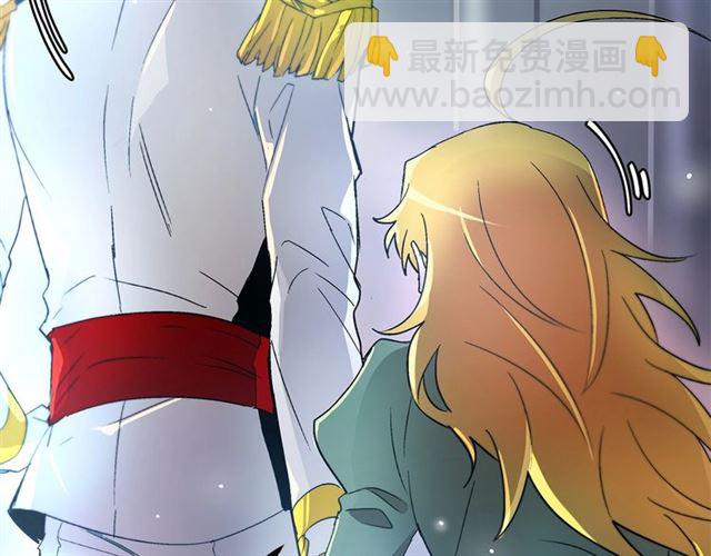 第33话 豪掷千金为订婚116