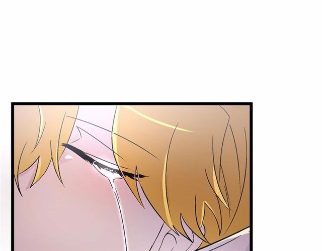 第33话 豪掷千金为订婚12