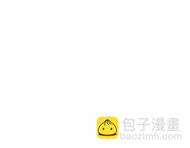 第33话 豪掷千金为订婚14