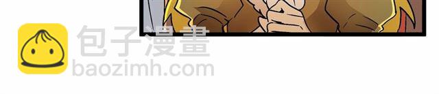 第33话 豪掷千金为订婚22